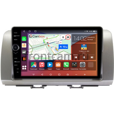 Toyota bB 2 (2005-2016) (серебристая) Canbox H-Line 7842-9-396 на Android 10 (4G-SIM, 4/32, DSP, QLed)