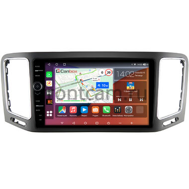 Volkswagen Sharan 2 2010-2024 Canbox H-Line 7842-9-404 на Android 10 (4G-SIM, 4/32, DSP, QLed)