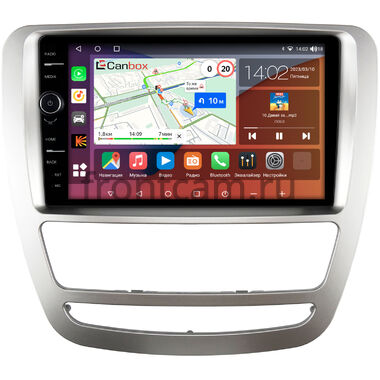 JAC T6 (2015-2024) (серебренная) Canbox H-Line 7842-9-4282 на Android 10 (4G-SIM, 4/32, DSP, QLed)