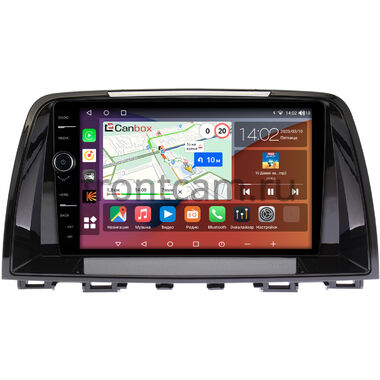 Mazda 6 (GJ) (2012-2015) Canbox H-Line 7842-9-435 на Android 10 (4G-SIM, 4/32, DSP, QLed)