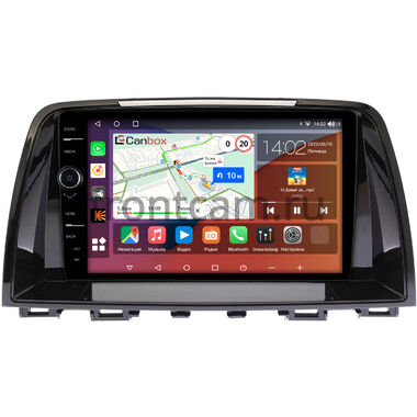 Mazda 6 (GJ) 2012-2015 Canbox H-Line 7842-9-435 на Android 10 (4G-SIM, 4/32, DSP, QLed)