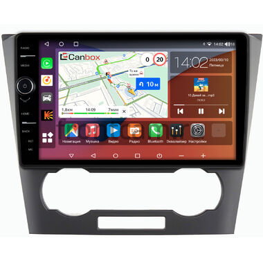 Chevrolet Epica (V250) 2006-2012 Canbox H-Line 7842-9-553 Android 10 (4G-SIM, 4/32, DSP, QLed)