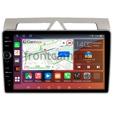 Kia Picanto 2007-2011 Canbox H-Line 7842-9-572 на Android 10 (4G-SIM, 4/32, DSP, QLed)