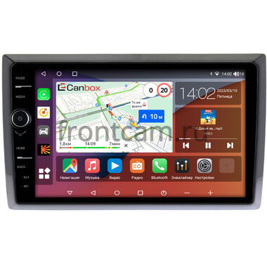 Volkswagen Beetle (A5) (2011-2019) Canbox H-Line 7842-9-969 на Android 10 (4G-SIM, 4/32, DSP, QLed)