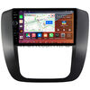 Chevrolet Tahoe III, Suburban XI 2006-2014 Canbox H-Line 7842-9-GM002N на Android 10 (4G-SIM, 3/32, DSP, QLed)
