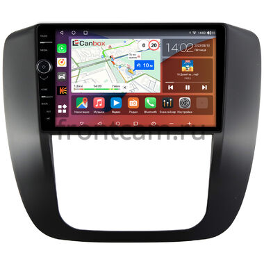 Chevrolet Tahoe, Suburban 2007-2013 Canbox H-Line 7842-9-GM002N на Android 10 (4G-SIM, 4/32, DSP, QLed)