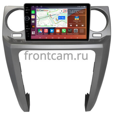 Land Rover Discovery 3 2004-2009 Canbox H-Line 7842-9-LA004N на Android 10 (4G-SIM, 4/32, DSP, QLed)