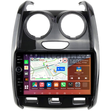 Renault Duster 2015-2021 Canbox H-Line 7842-9-RE046N на Android 10 (4G-SIM, 4/32, DSP, QLed)