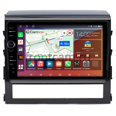 Toyota Land Cruiser 200 (2015-2021) Canbox H-Line 7842-9047 на Android 10 (4G-SIM, 4/32, DSP, QLed)