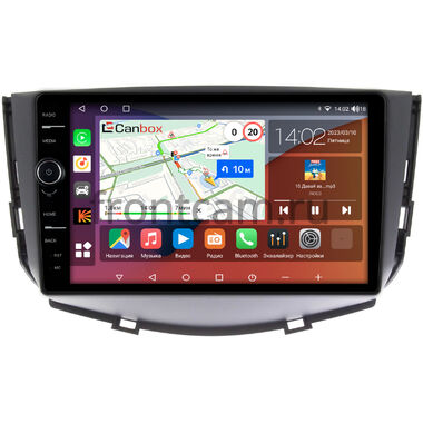 Lifan X60 (2011-2016) (матовая) Canbox H-Line 7842-9053 на Android 10 (4G-SIM, 4/32, DSP, QLed)