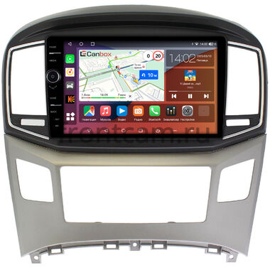 Hyundai H1 2, Grand Starex 2015-2021 Canbox H-Line 7842-9097 Android 10 (4G-SIM, 4/32, DSP, QLed)