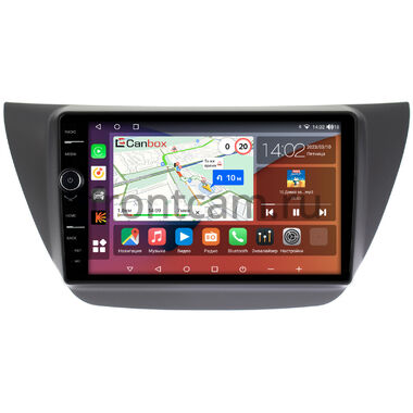 Mitsubishi Lancer 9 (2000-2010) Canbox H-Line 7842-9099 Android 10 (4G-SIM, 4/32, DSP, QLed)