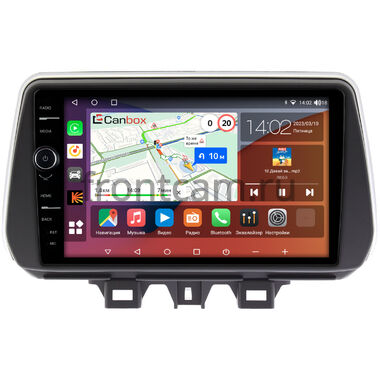 Hyundai Tucson 3 2018-2021 Canbox H-Line 7842-9158 на Android 10 (4G-SIM, 4/32, DSP, QLed)