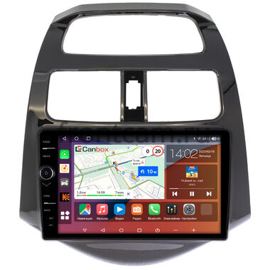 Daewoo Matiz Creative (M300) 2009-2011 (глянцевая) Canbox H-Line 7842-9164 Android 10 (4G-SIM, 4/32, DSP, QLed)