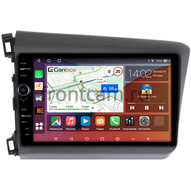 Honda Civic 9 4D (2011-2015) (левый руль, седан) Canbox H-Line 7842-9166 на Android 10 (4G-SIM, 4/32, DSP, QLed)