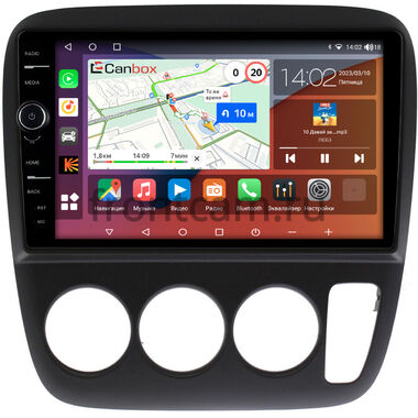 Honda CR-V 1995-2001 Canbox H-Line 7842-9167 на Android 10 (4G-SIM, 4/32, DSP, QLed)