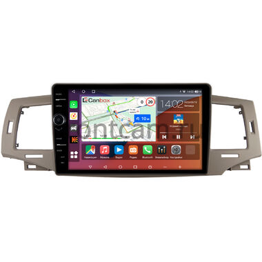 Toyota Allex, Corolla (E120) 2000-2007 (правый руль) Canbox H-Line 7842-9238 на Android 10 (4G-SIM, 4/32, DSP, QLed)