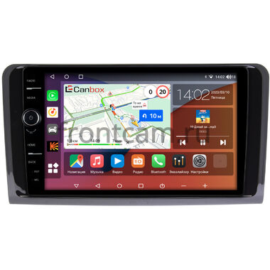 Mercedes GL-klasse (X164), ML-klasse (W164) 2005-2011 (глянцевая) Canbox H-Line 7842-9249 на Android 10 (4G-SIM, 4/32, DSP, QLed)