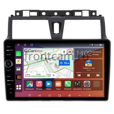 Geely Emgrand EC7 2016-2019 (тип 2) Canbox H-Line 7842-9263 Android 10 (4G-SIM, 4/32, DSP, QLed)