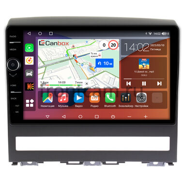 Fiat Albea, idea, Palio 2, Siena (1996-2017) Canbox H-Line 7842-9266 на Android 10 (4G-SIM, 4/32, DSP, QLed)