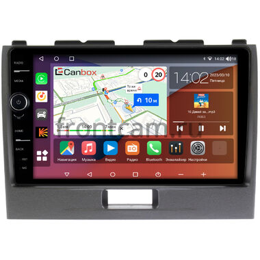 Suzuki Wagon R 4 2008-2012 Canbox H-Line 7842-9280 на Android 10 (4G-SIM, 4/32, DSP, QLed)