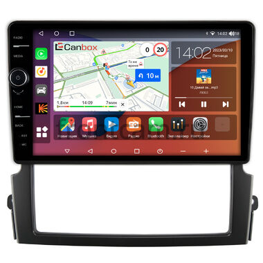 Kia Sorento 2006-2011 Canbox H-Line 7842-9337 на Android 10 (4G-SIM, 4/32, DSP, QLed)