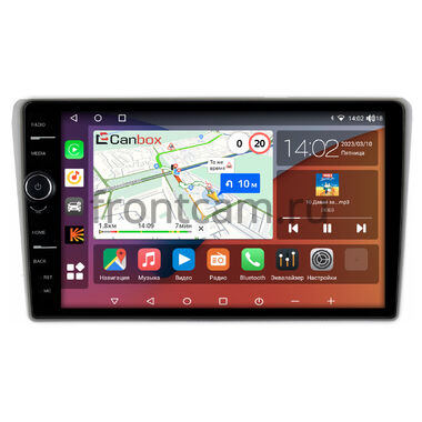 Toyota Avensis 2 2003-2009 серая Canbox H-Line 7842-9371 на Android 10 (4G-SIM, 4/32, DSP, QLed)