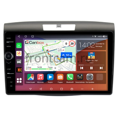 Honda CR-V 4 (2011-2018) Canbox H-Line 7842-9419 на Android 10 (4G-SIM, 4/32, DSP, QLed)