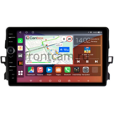 Toyota Auris (2006-2012) Canbox H-Line 7842-9427 на Android 10 (4G-SIM, 4/32, DSP, QLed)