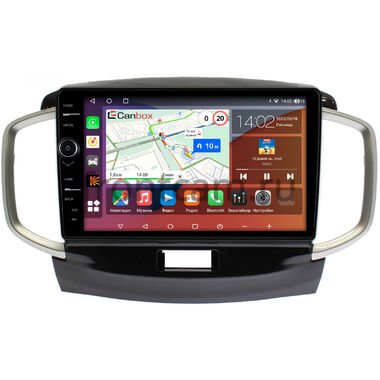 Suzuki Solio 2 (2011-2015) Canbox H-Line 7842-9437 на Android 10 (4G-SIM, 4/32, DSP, QLed)