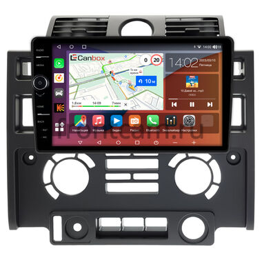 Land Rover Defender (2007-2016) Canbox H-Line 7843-9-013 на Android 10 (4G-SIM, 4/64, DSP, QLed)