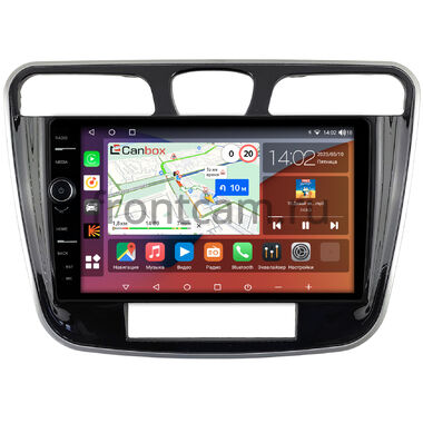 Chrysler 200 (2010-2014) (глянец) Canbox H-Line 7843-9-015 на Android 10 (4G-SIM, 4/64, DSP, QLed)