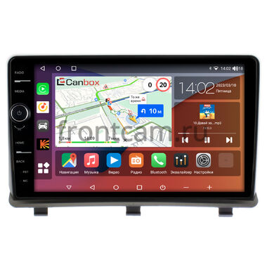 Opel Antara 2006-2017 Canbox H-Line 7843-9-018 на Android 10 (4G-SIM, 4/64, DSP, QLed)