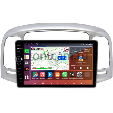 Hyundai Verna 2005-2010 Canbox H-Line 7843-9-069 на Android 10 (4G-SIM, 4/64, DSP, QLed)