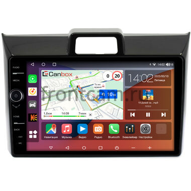 Toyota Corolla Fielder, Corolla Axio 2012-2024 Canbox H-Line 7843-9-1144 на Android 10 (4G-SIM, 4/64, DSP, QLed)