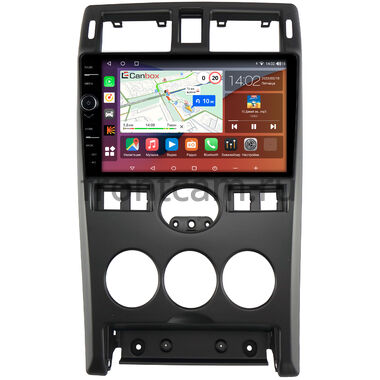 Lada Priora 2007-2013 черная Canbox H-Line 7843-9-1177 на Android 10 (4G-SIM, 4/64, DSP, QLed)