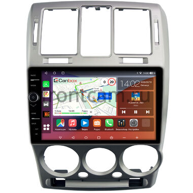 Hyundai Getz 2002-2011 Canbox H-Line 7843-9-1322 на Android 10 (4G-SIM, 4/64, DSP, QLed)