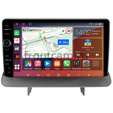 Opel Mokka 2012-2016 Canbox H-Line 7843-9-1350 на Android 10 (4G-SIM, 4/64, DSP, QLed)