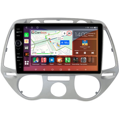 Hyundai i20 (2008-2012) (без климат-контроля) Canbox H-Line 7843-9-1397 на Android 10 (4G-SIM, 4/64, DSP, QLed)