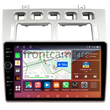 Chery Fora (А21) 2006-2011 Canbox H-Line 7843-9-1684 на Android 10 (4G-SIM, 4/64, DSP, QLed)