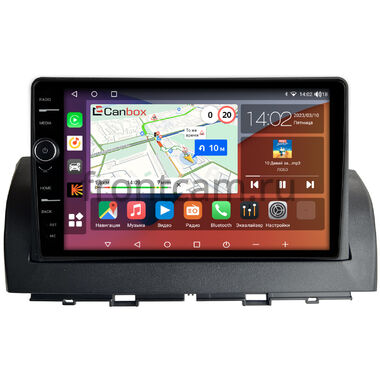 FAW Besturn X40 2016-2022 Canbox H-Line 7843-9-2040 на Android 10 (4G-SIM, 4/64, DSP, QLed)