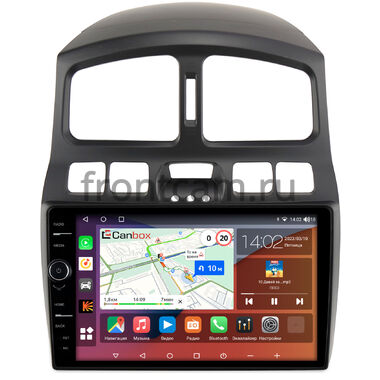 Hyundai Santa Fe 2000-2006, Santa Fe (Classic) 2007-2013 Canbox H-Line 7843-9-223 на Android 10 (4G-SIM, 4/64, DSP, QLed)