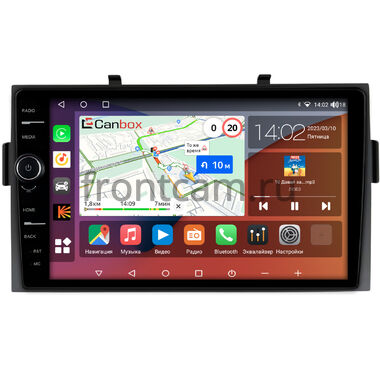 Honda Ridgeline (2005-2014) Canbox H-Line 7843-9-2685 на Android 10 (4G-SIM, 4/64, DSP, QLed)