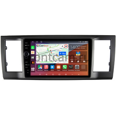 Volkswagen Caravelle T6 (2015-2020) Canbox H-Line 7843-9-4240 на Android 10 (4G-SIM, 4/64, DSP, QLed)