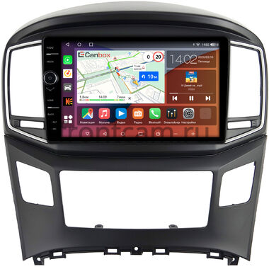 Hyundai H1 2, Grand Starex 2015-2021 (черная) Canbox H-Line 7843-9-604 на Android 10 (4G-SIM, 4/64, DSP, QLed)