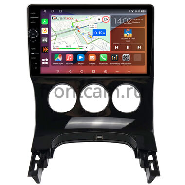 Peugeot 3008, 5008 (2009-2016) (с кондиционером) Canbox H-Line 7843-9-774 на Android 10 (4G-SIM, 4/64, DSP, QLed)