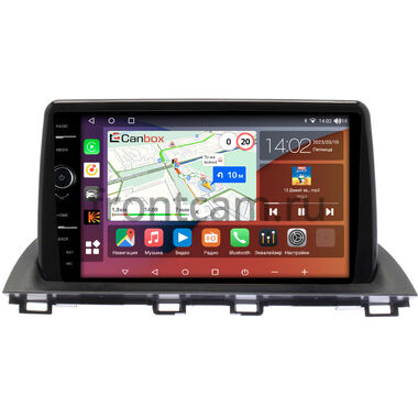 Mazda 3 (BM), Axela 3 (2013-2019) Canbox H-Line 7843-9-MA058N на Android 10 (4G-SIM, 4/64, DSP, QLed)