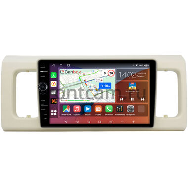 Suzuki Alto 2014-2024 Canbox H-Line 7843-9-SU048N на Android 10 (4G-SIM, 4/64, DSP, QLed)