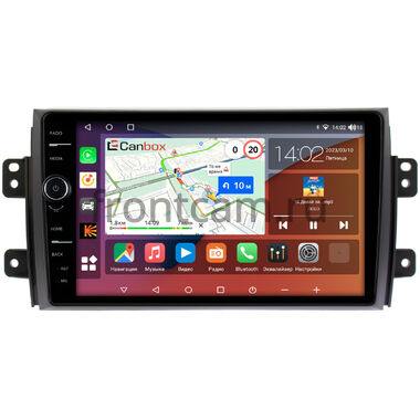 Suzuki SX4 (2006-2014) Canbox H-Line 7843-9035 на Android 10 (4G-SIM, 4/64, DSP, QLed)