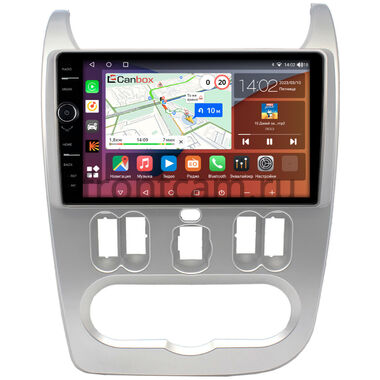 Lada Largus (2012-2021) Canbox H-Line 7843-9181 Android 10 (4G-SIM, 4/64, DSP, QLed)